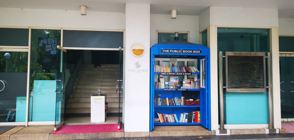 ucm library in makati city